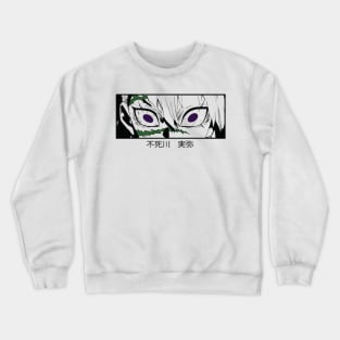 Sanemi demon slayer Crewneck Sweatshirt